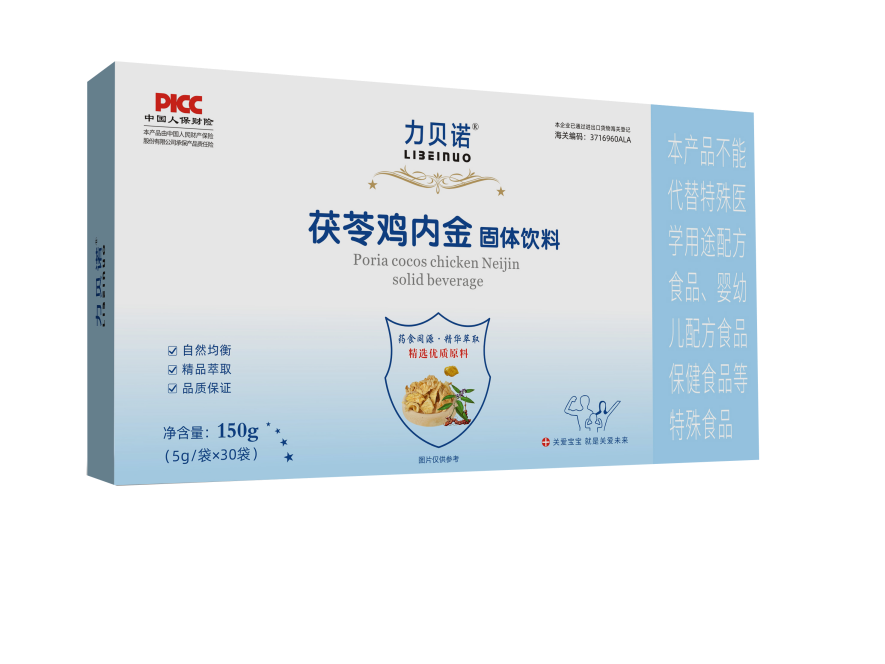 茯苓鸡内金固体饮料