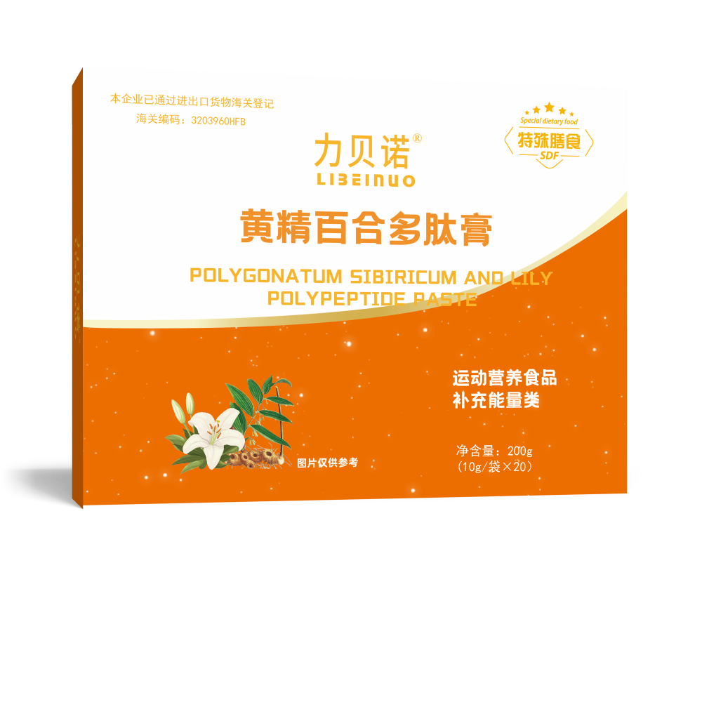 力贝诺--黄精百合多肽膏